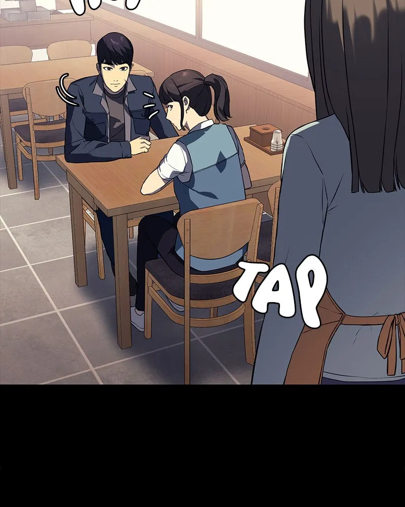 Read Fake Humans chapter 5 image 105 on Lezhin