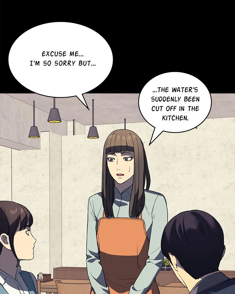 Read Fake Humans chapter 5 image 107 on Lezhin