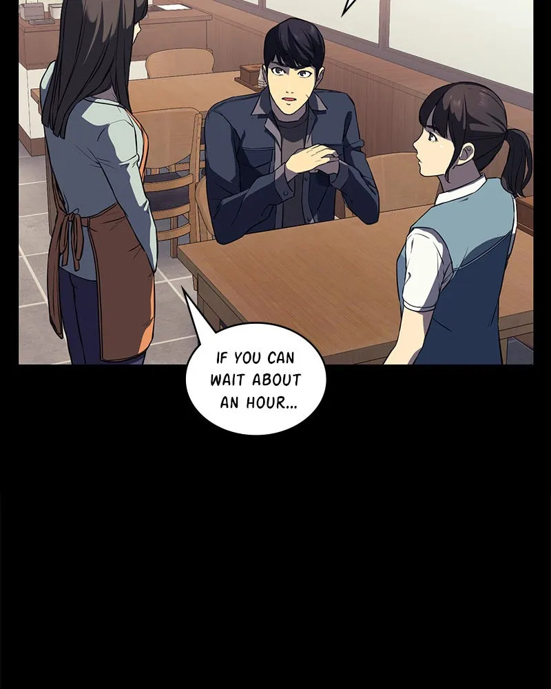 Read Fake Humans chapter 5 image 113 on Lezhin