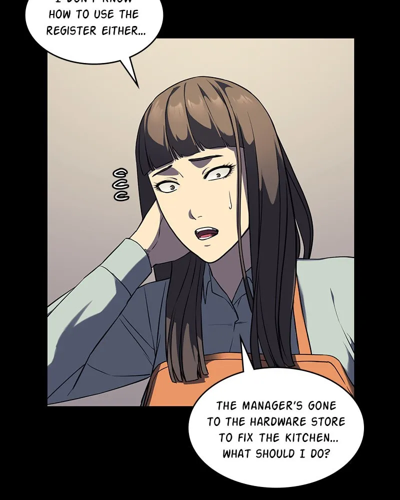 Read Fake Humans chapter 5 image 117 on Lezhin