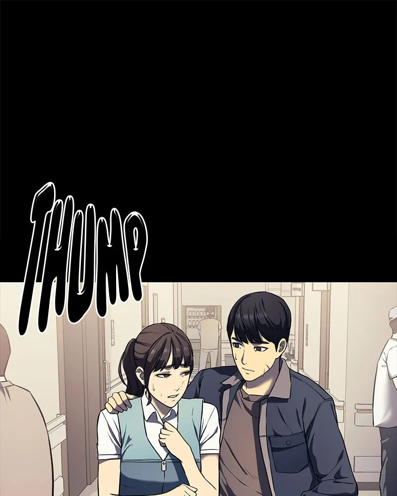 Read Fake Humans chapter 5 image 12 on Lezhin