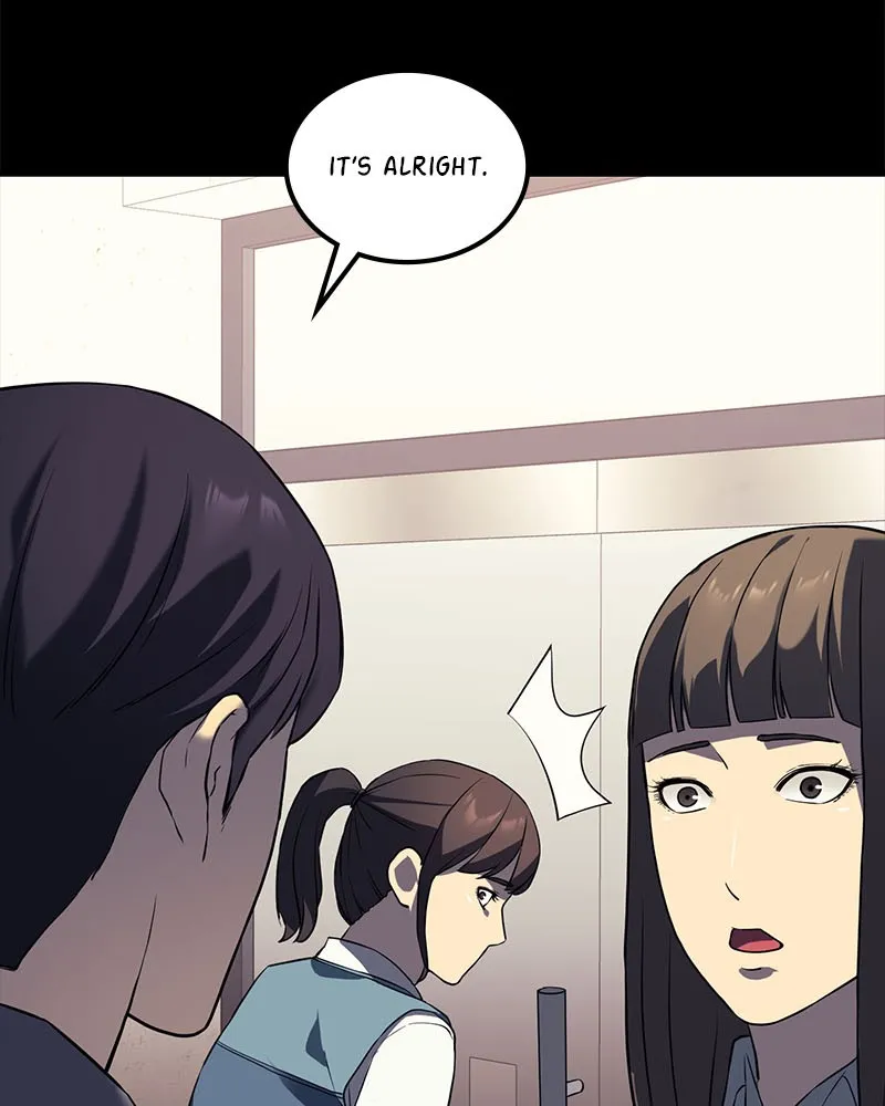 Read Fake Humans chapter 5 image 129 on Lezhin