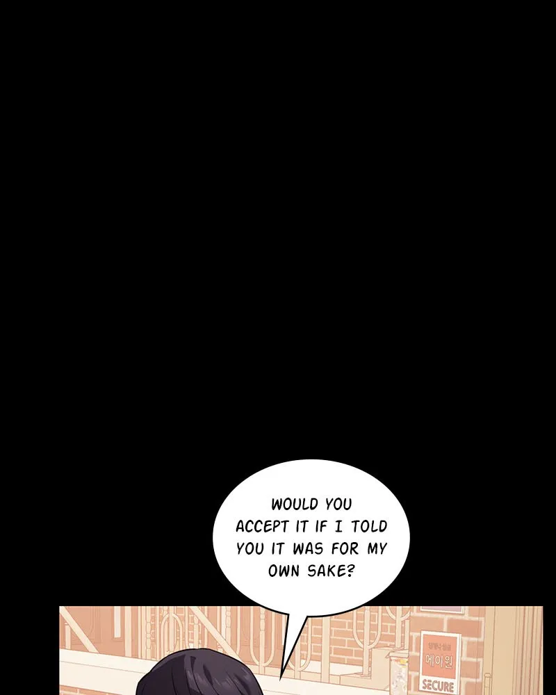 Read Fake Humans chapter 5 image 149 on Lezhin