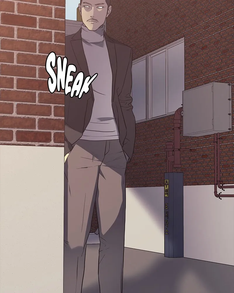 Read Fake Humans chapter 5 image 171 on Lezhin