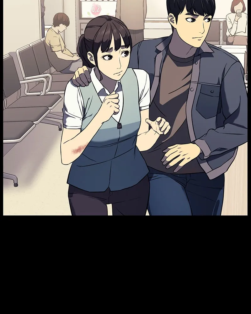 Read Fake Humans chapter 5 image 5 on Lezhin