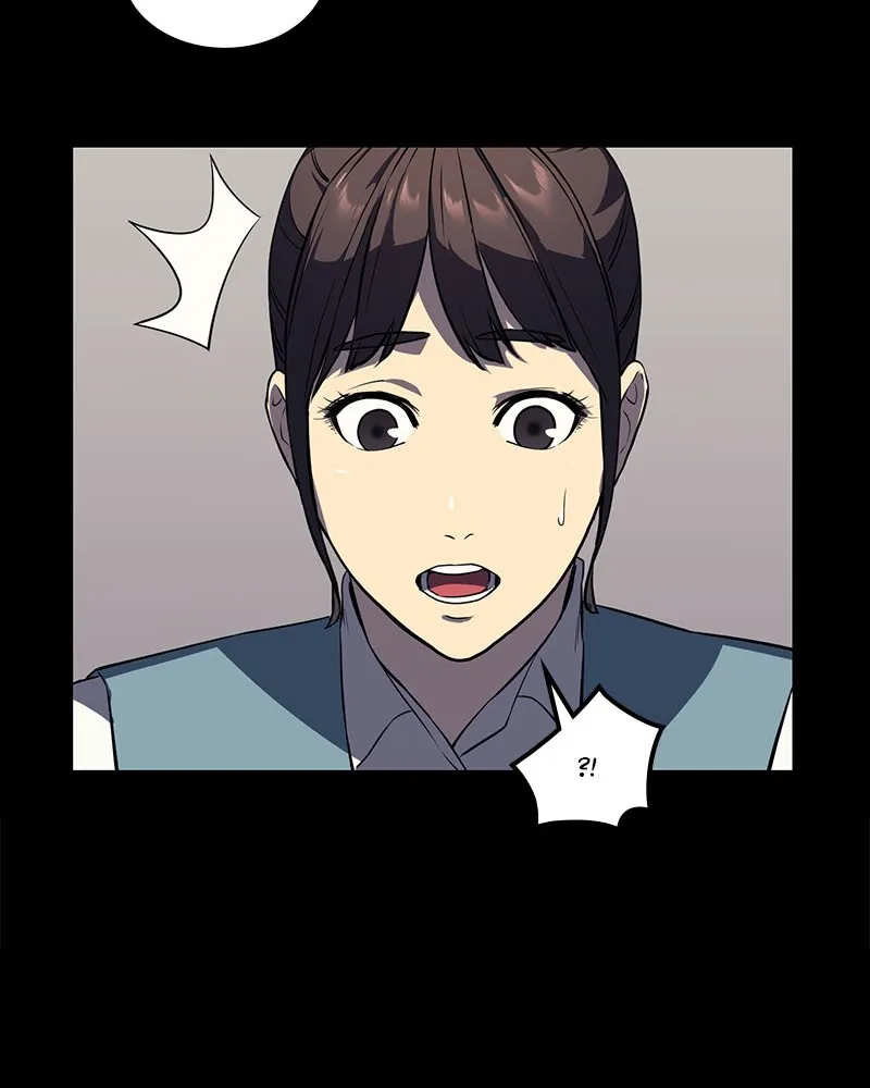 Read Fake Humans chapter 5 image 61 on Lezhin
