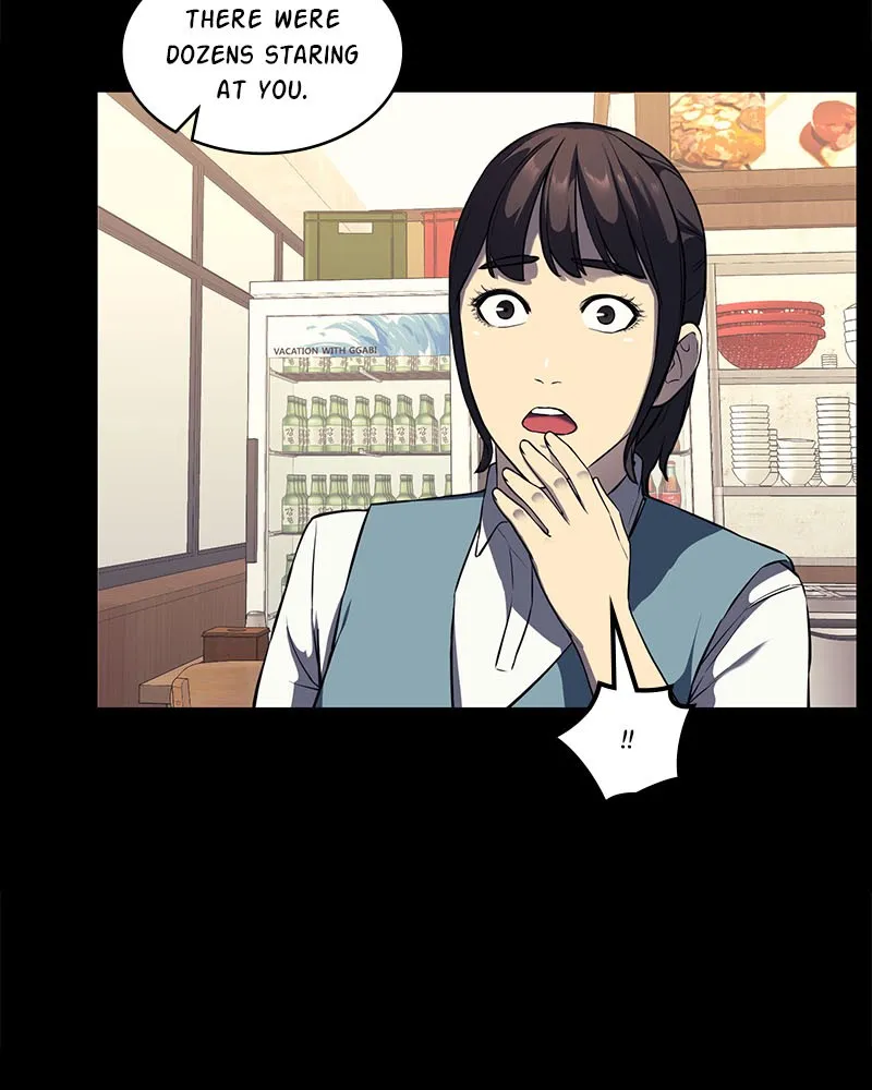 Read Fake Humans chapter 5 image 83 on Lezhin
