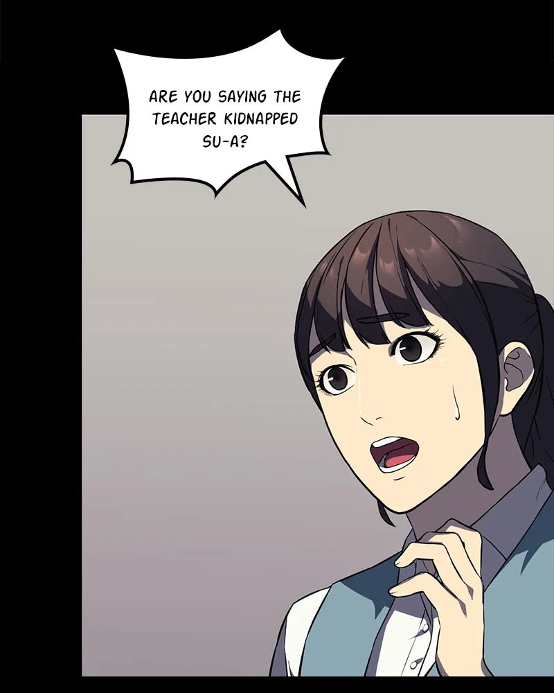 Read Fake Humans chapter 5 image 95 on Lezhin