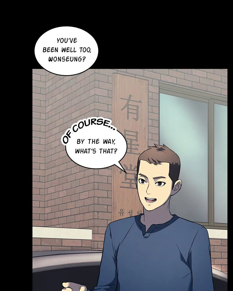 Read Fake Humans chapter 6 image 103 on Lezhin
