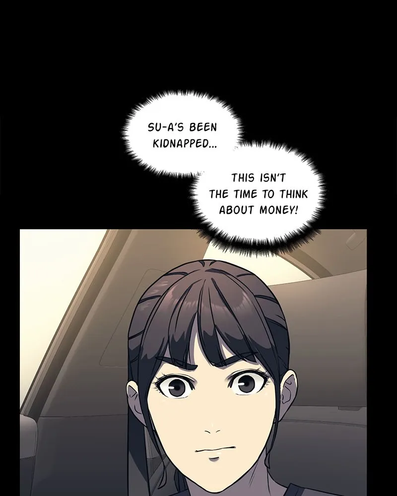 Read Fake Humans chapter 6 image 121 on Lezhin