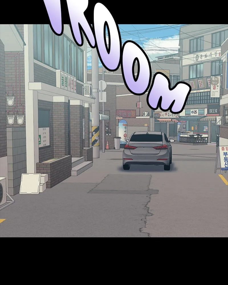Read Fake Humans chapter 6 image 125 on Lezhin