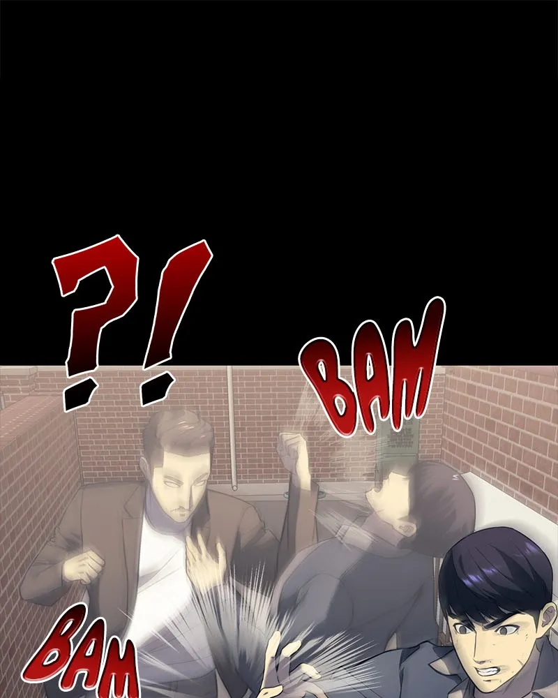 Read Fake Humans chapter 6 image 37 on Lezhin