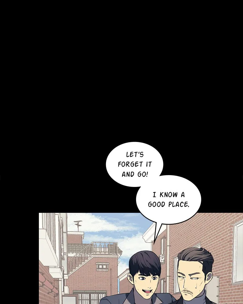 Read Fake Humans chapter 6 image 80 on Lezhin