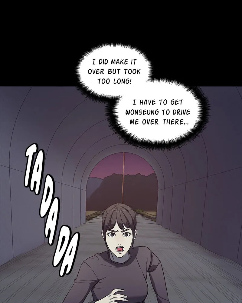 Read Fake Humans chapter 7 image 125 on Lezhin