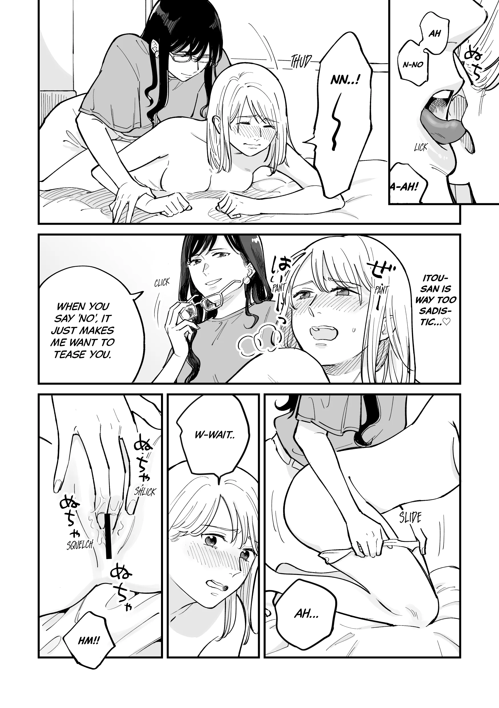 Read FAKE IT chapter 1 image 15 on Lezhin