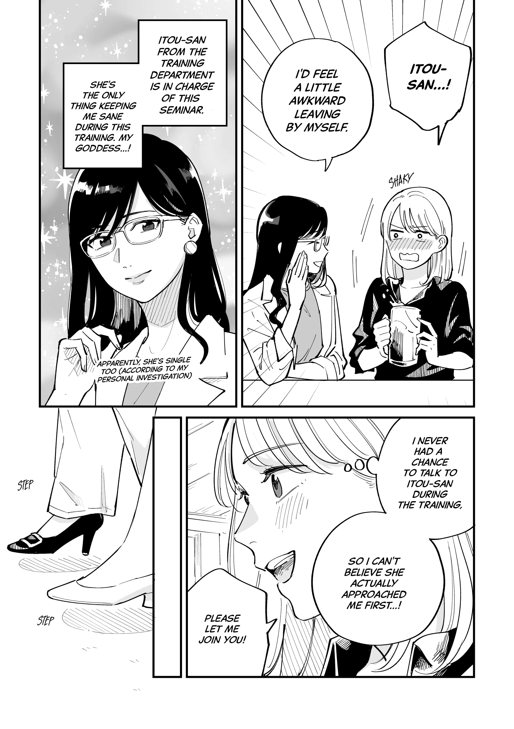Read FAKE IT chapter 1 image 6 on Lezhin