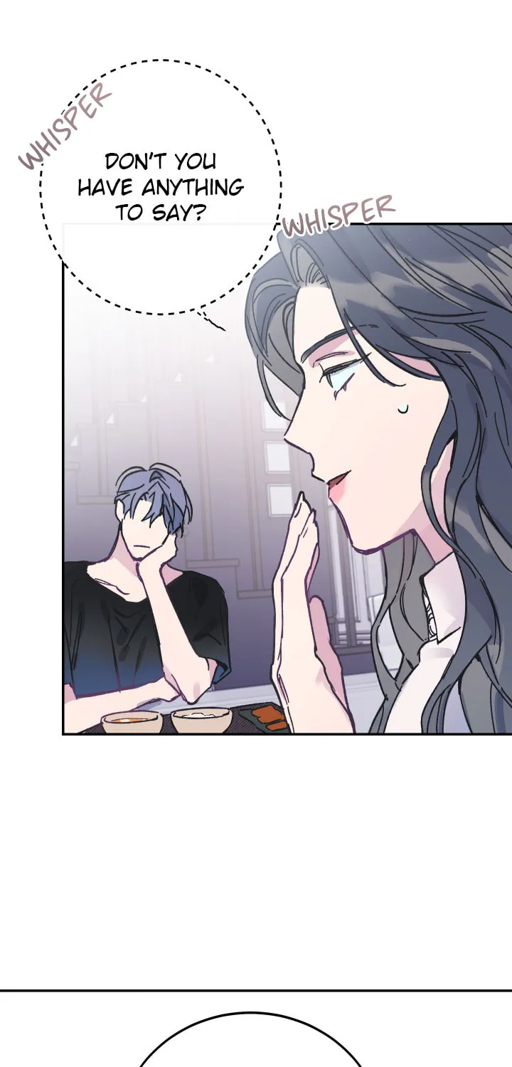 Read Fake Romance chapter 1 image 13 on Lezhin