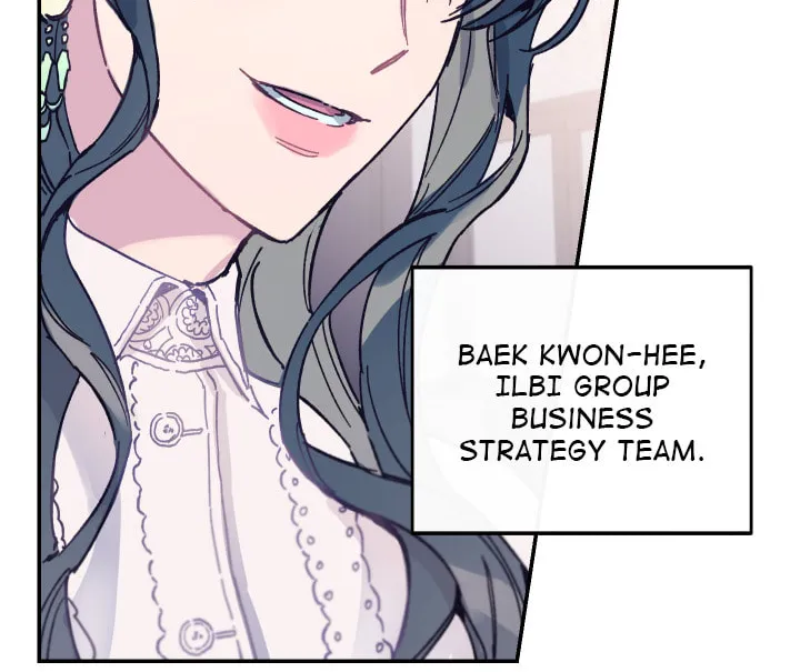 Read Fake Romance chapter 1 image 7 on Lezhin