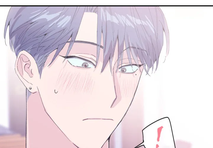 Read Fake Romance chapter 10 image 23 on Lezhin