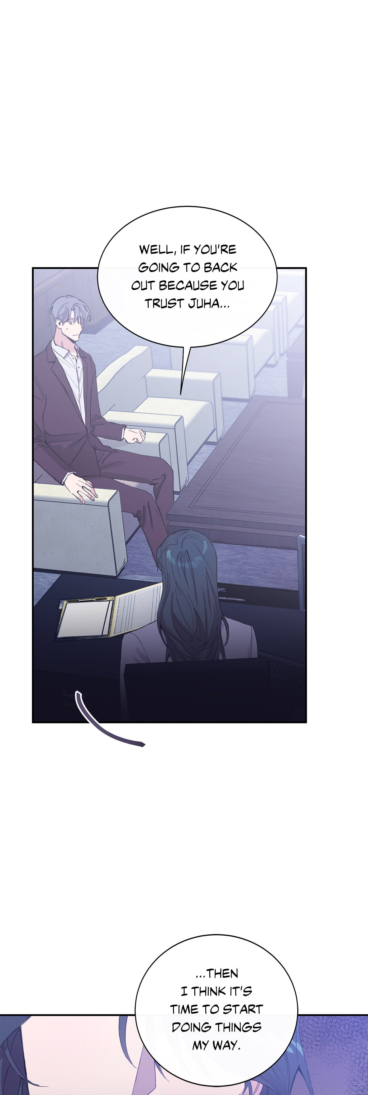 Read Fake Romance chapter 11 image 14 on Lezhin