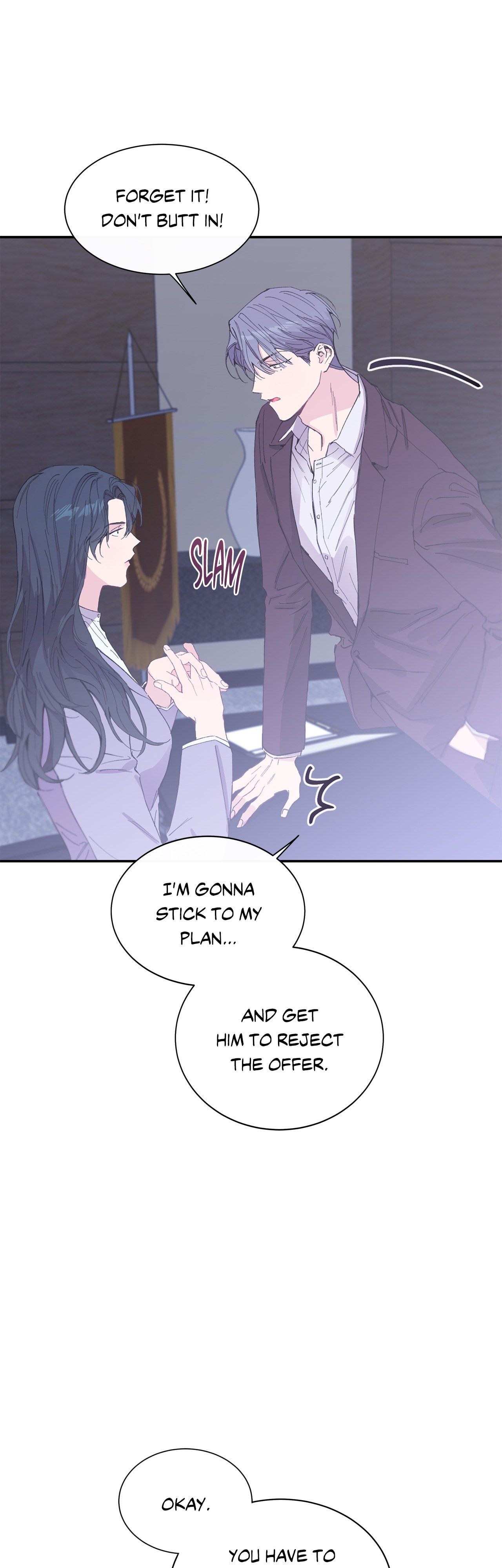Read Fake Romance chapter 11 image 16 on Lezhin