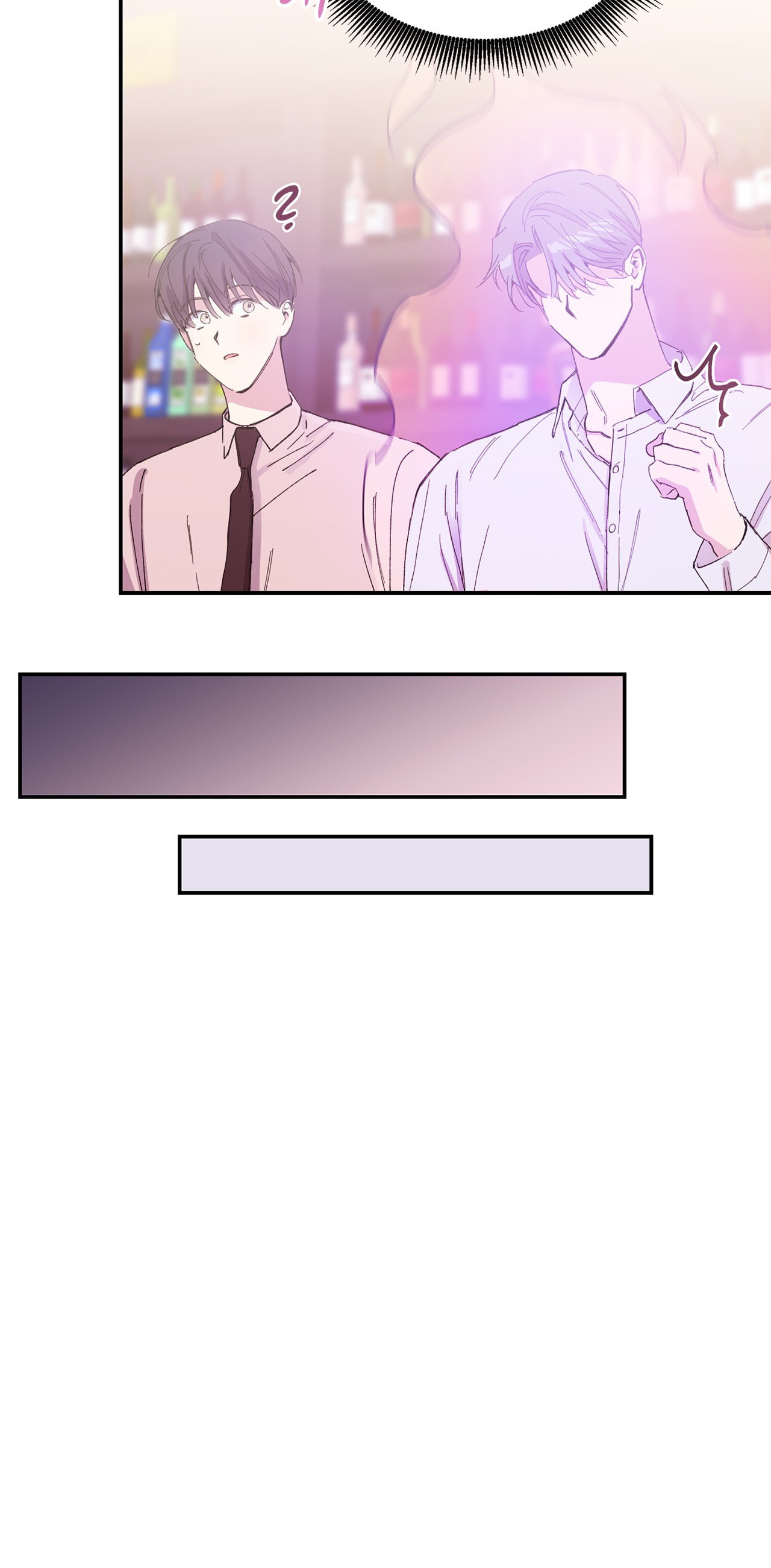 Read Fake Romance chapter 11 image 31 on Lezhin