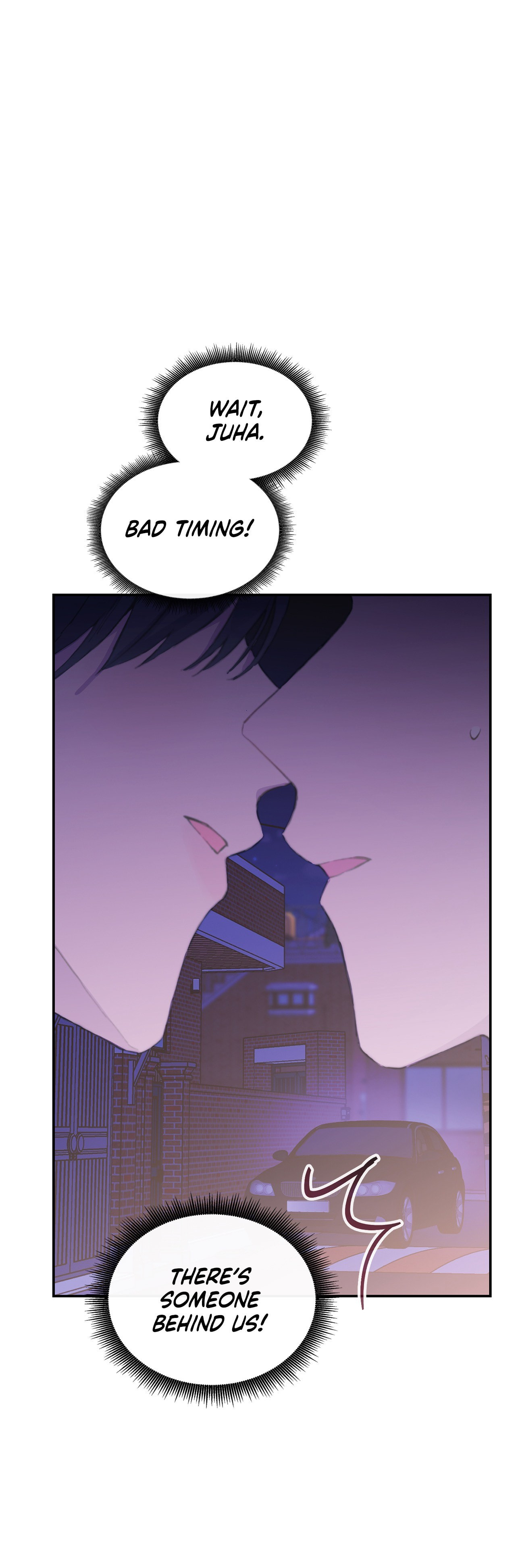 Read Fake Romance chapter 12 image 46 on Lezhin