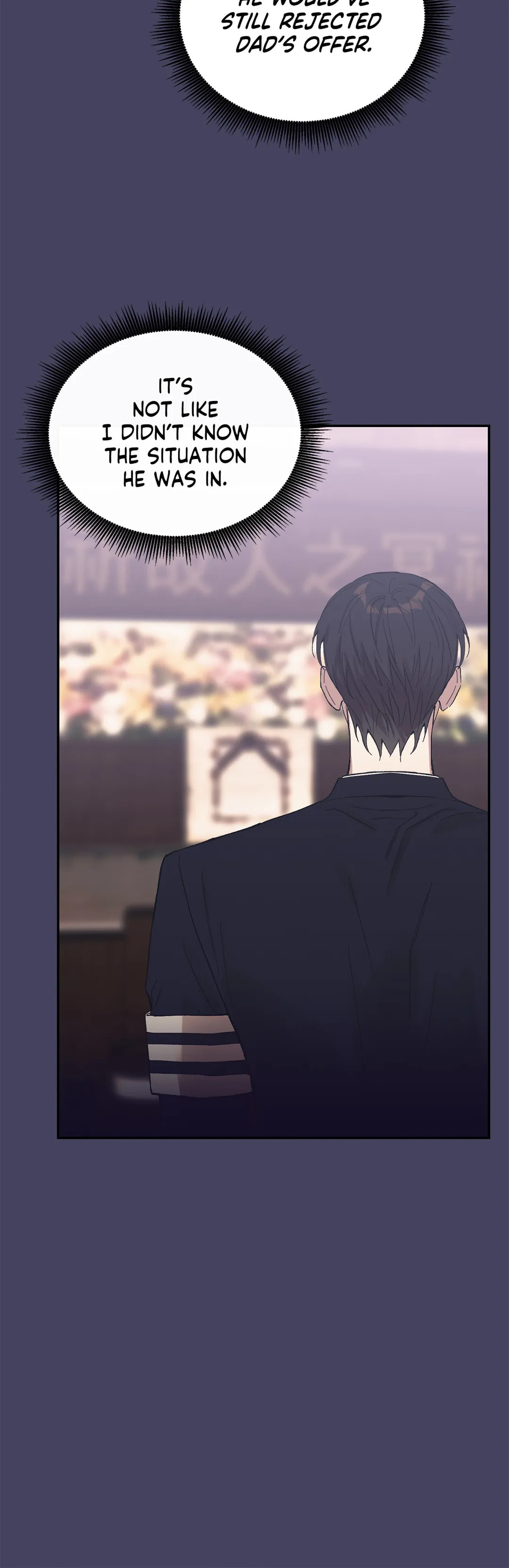 Read Fake Romance chapter 15 image 17 on Lezhin
