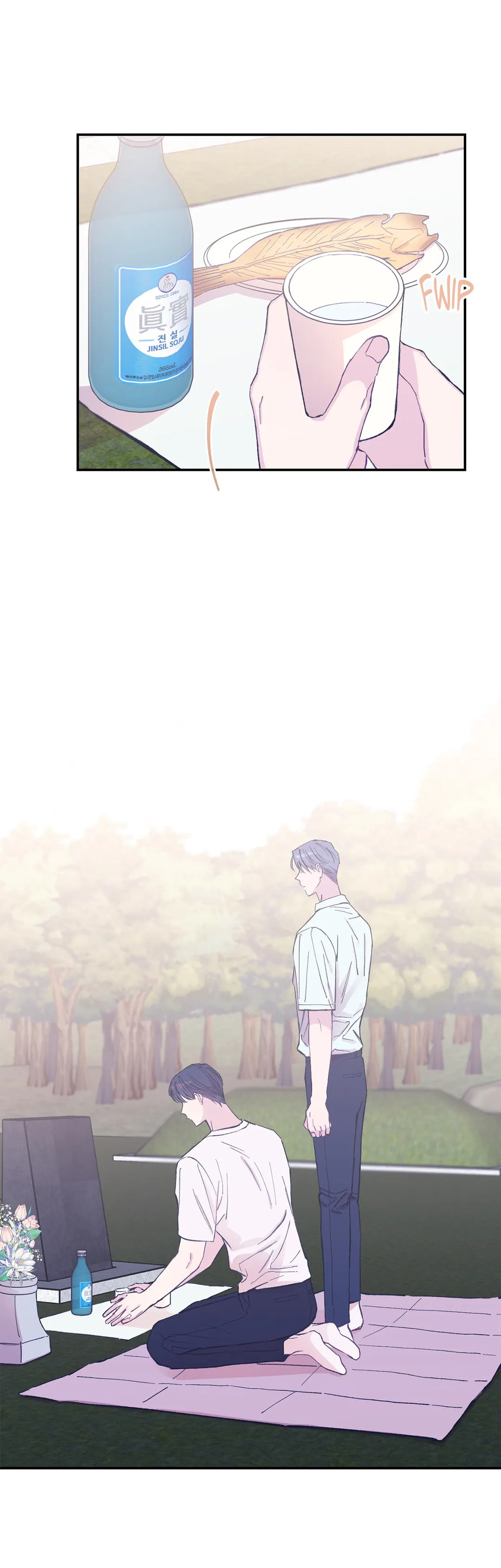 Read Fake Romance chapter 16 image 13 on Lezhin