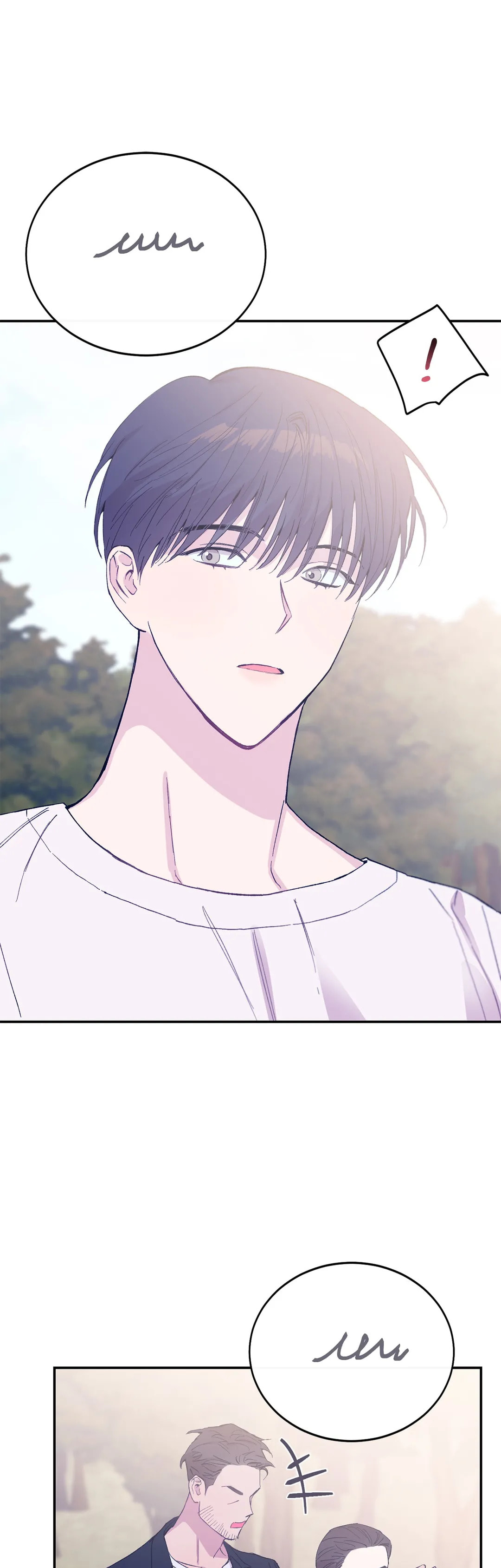 Read Fake Romance chapter 16 image 18 on Lezhin