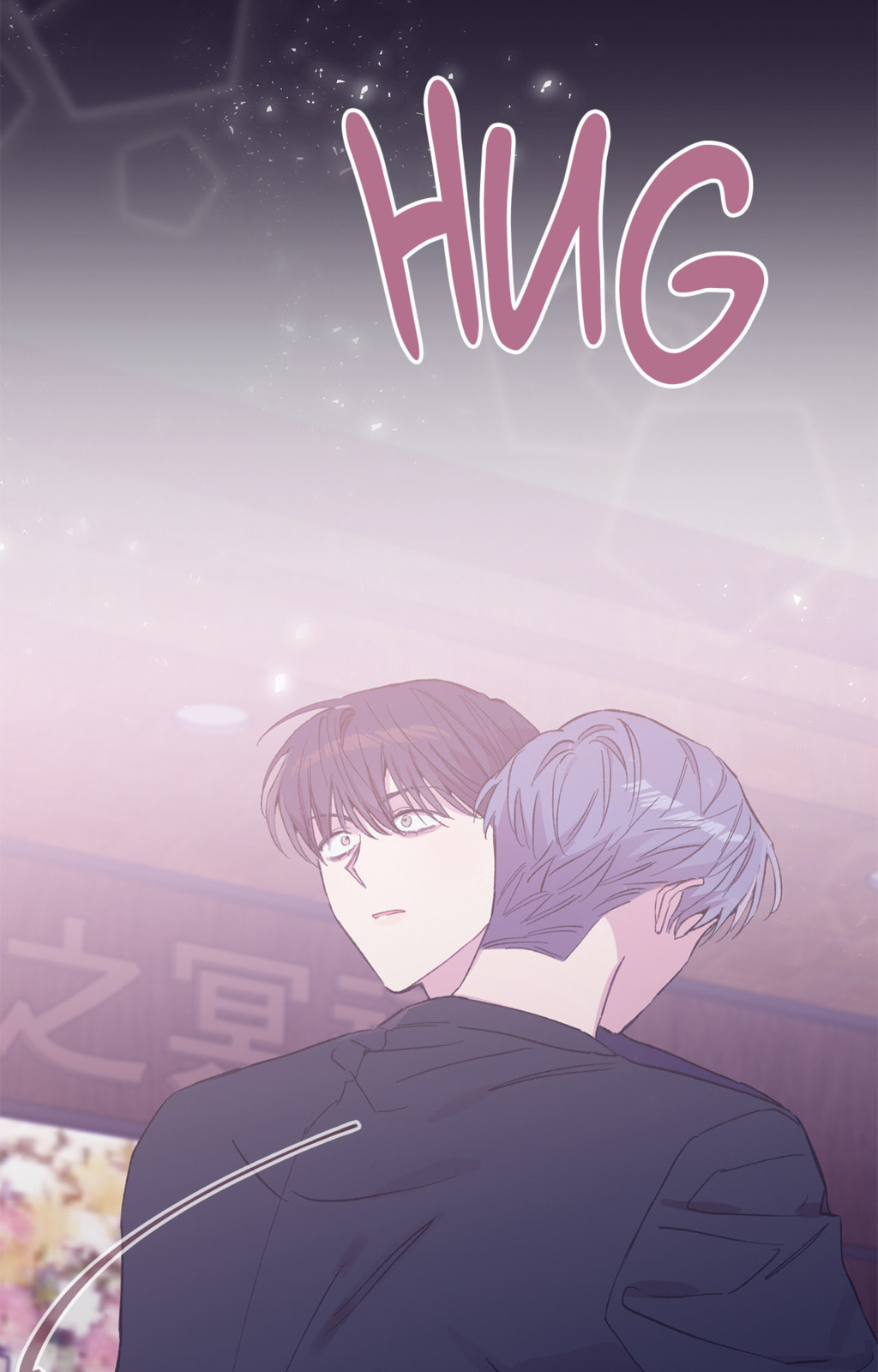 Read Fake Romance chapter 17 image 37 on Lezhin