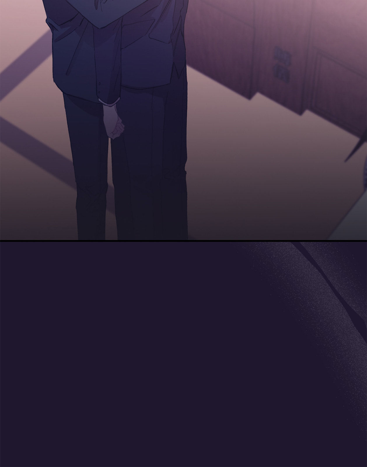 Read Fake Romance chapter 17 image 43 on Lezhin