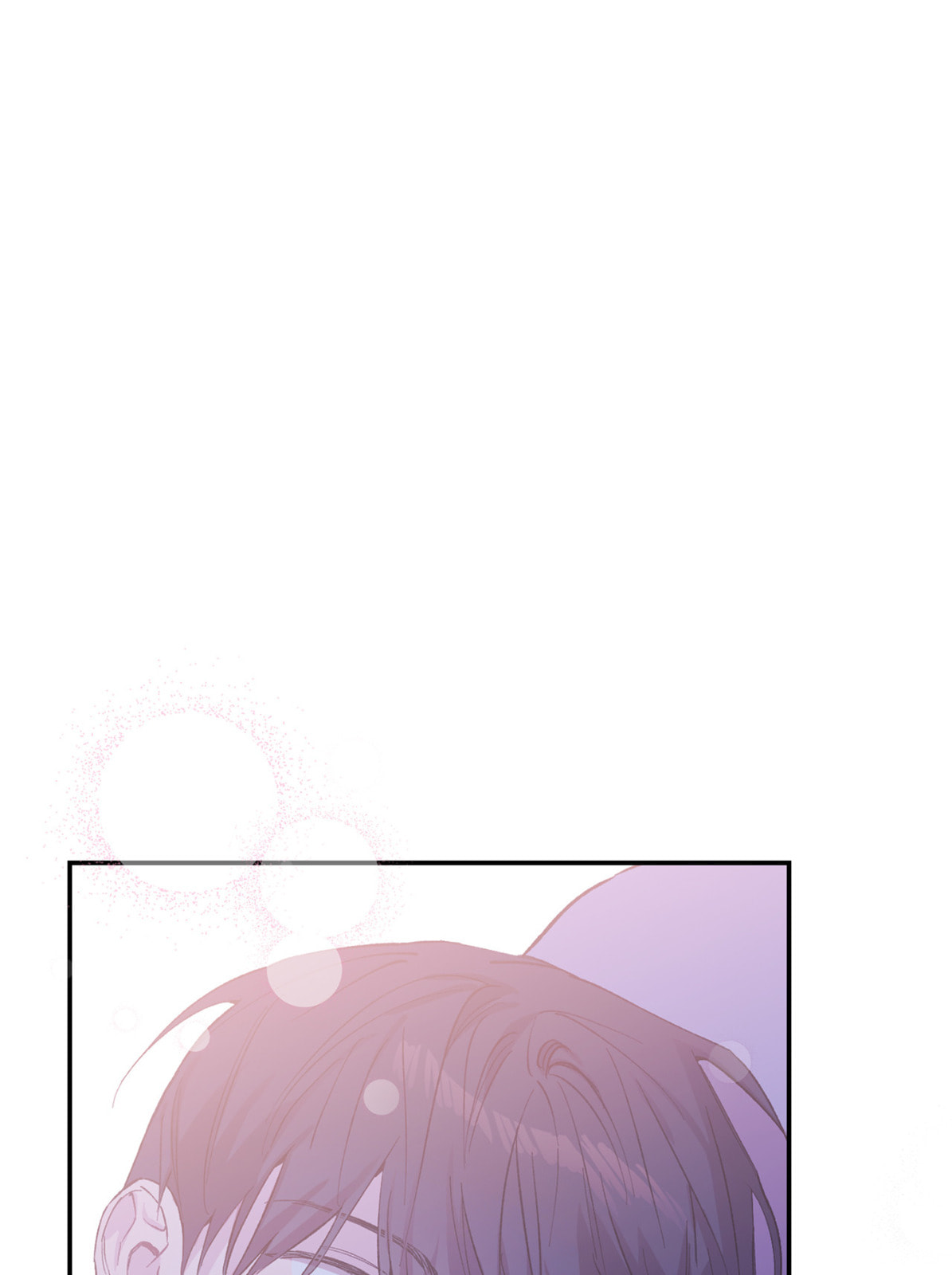 Read Fake Romance chapter 17 image 50 on Lezhin