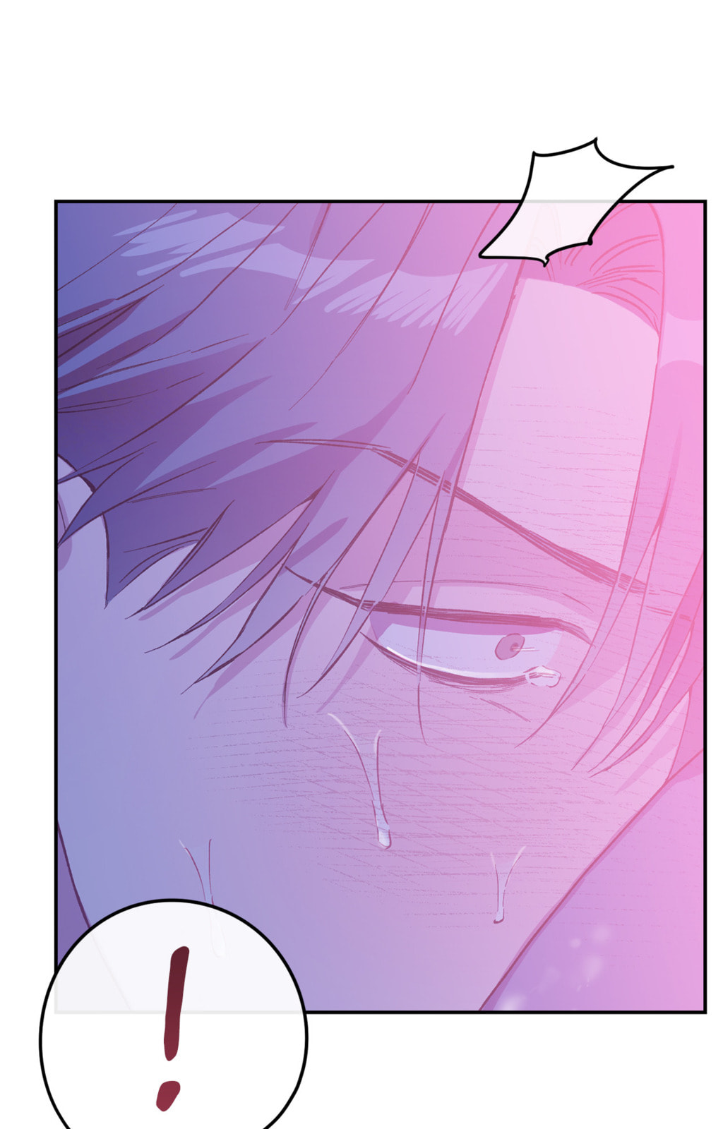 Read Fake Romance chapter 17 image 72 on Lezhin
