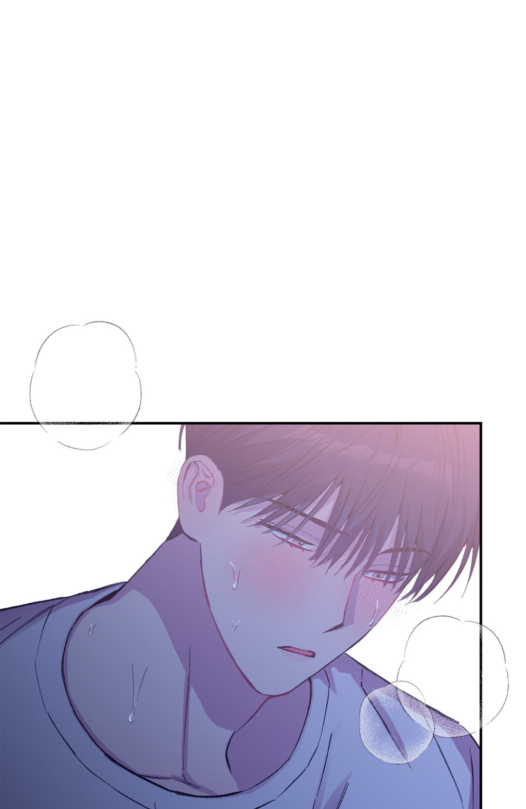 Read Fake Romance chapter 17 image 88 on Lezhin