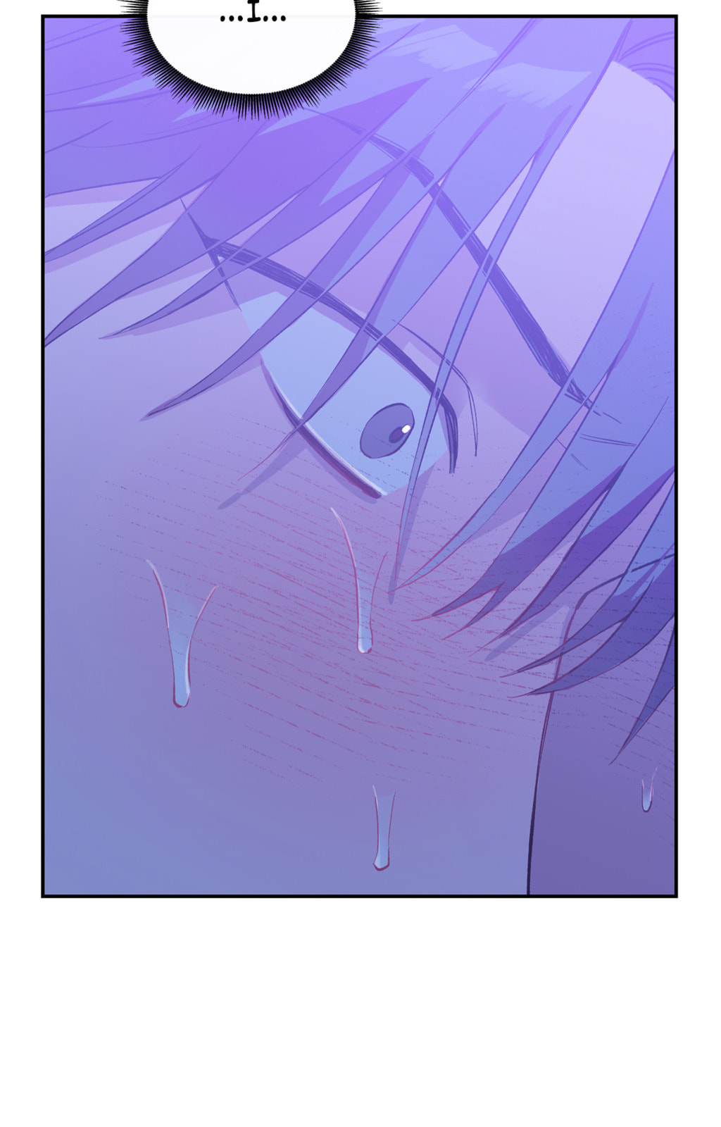 Read Fake Romance chapter 17 image 94 on Lezhin