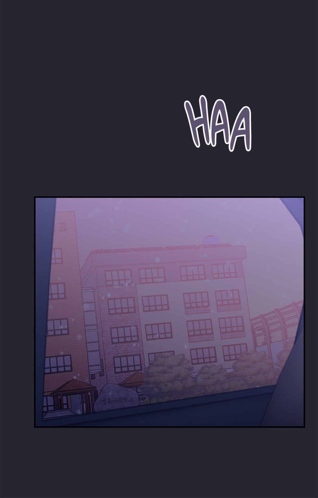 Read Fake Romance chapter 18 image 39 on Lezhin