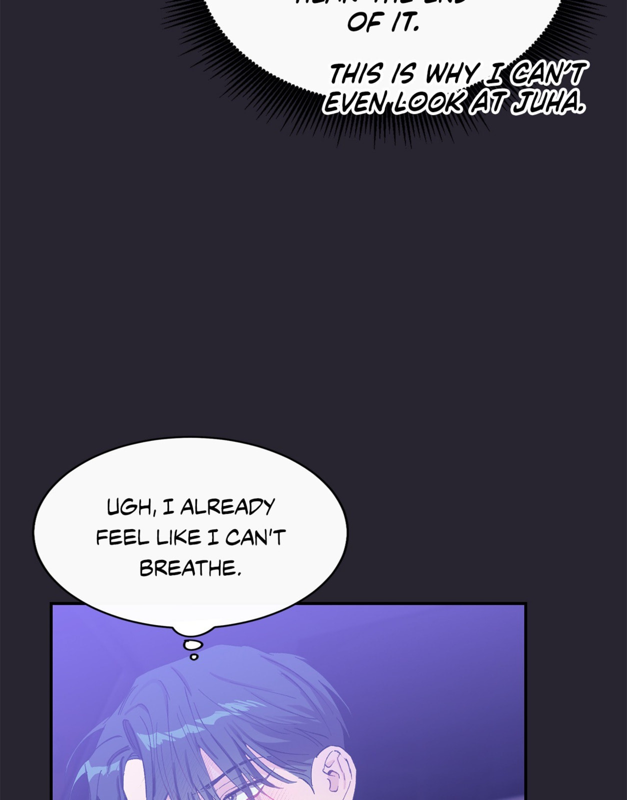 Read Fake Romance chapter 18 image 42 on Lezhin