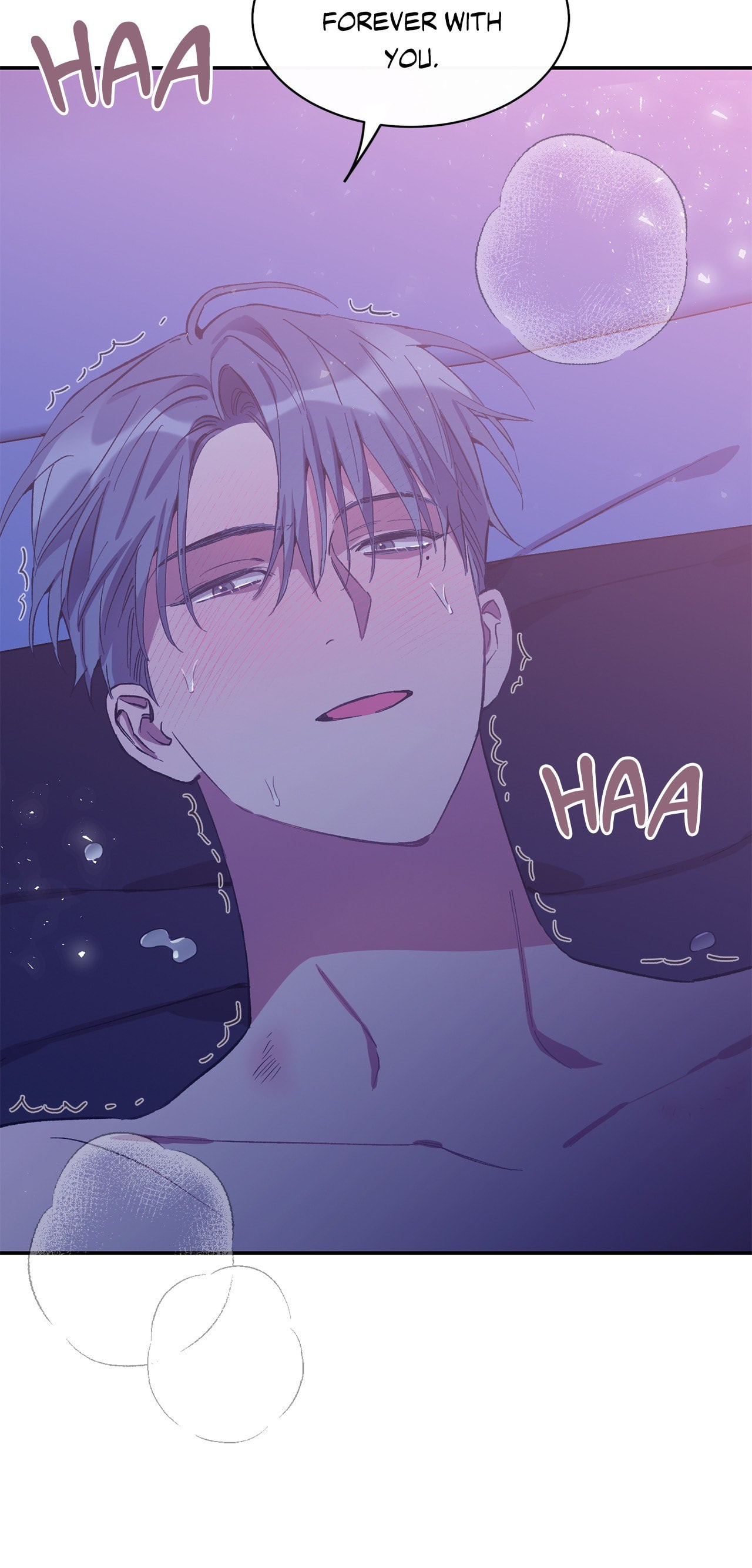 Read Fake Romance chapter 22 image 47 on Lezhin