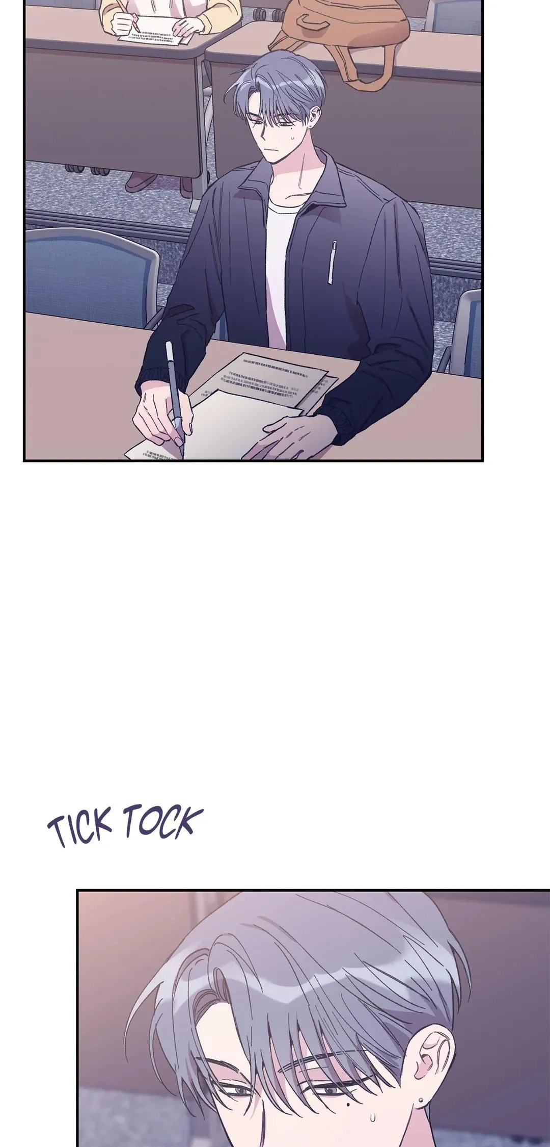 Read Fake Romance chapter 26 image 2 on Lezhin