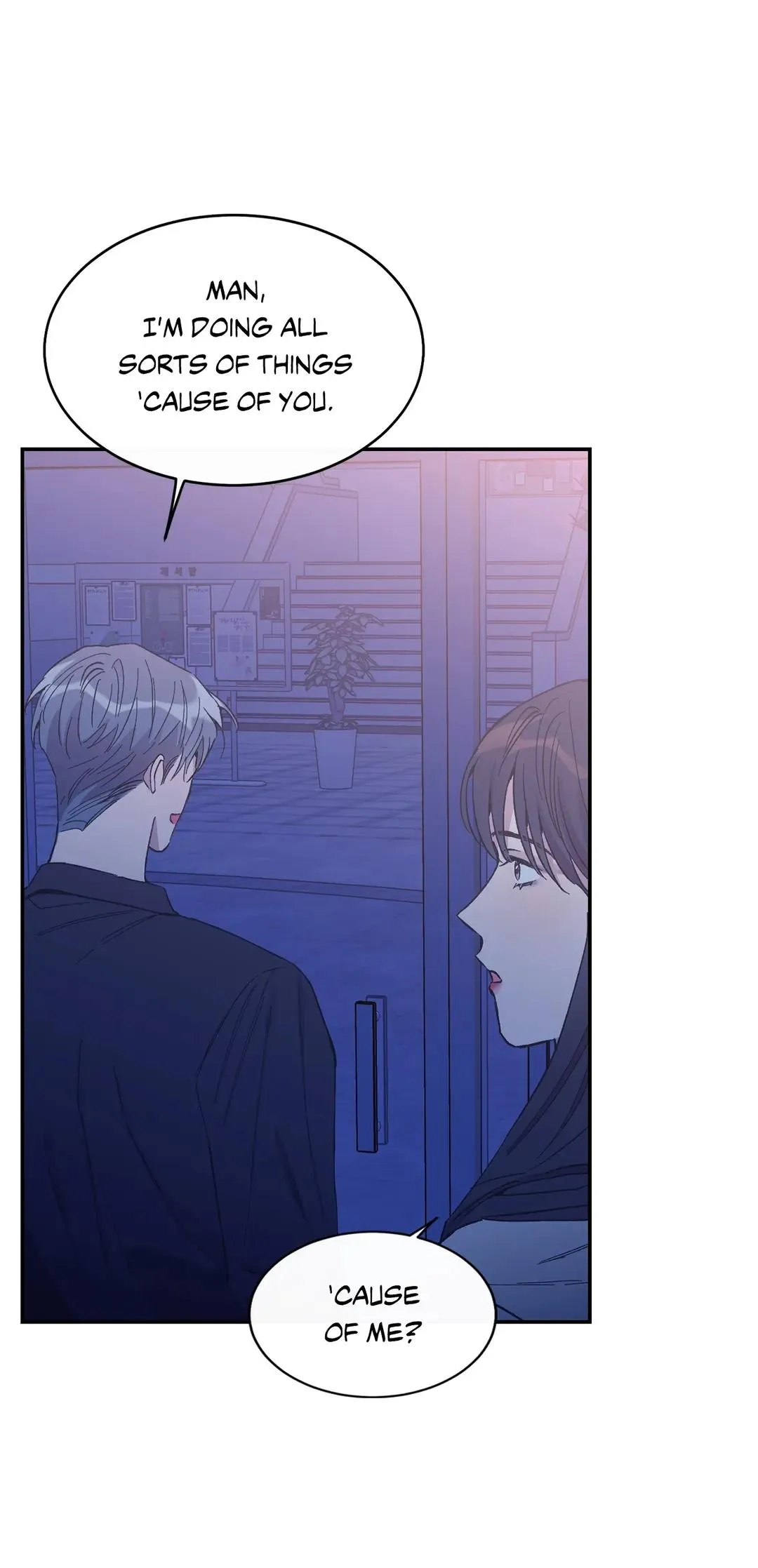 Read Fake Romance chapter 26 image 55 on Lezhin