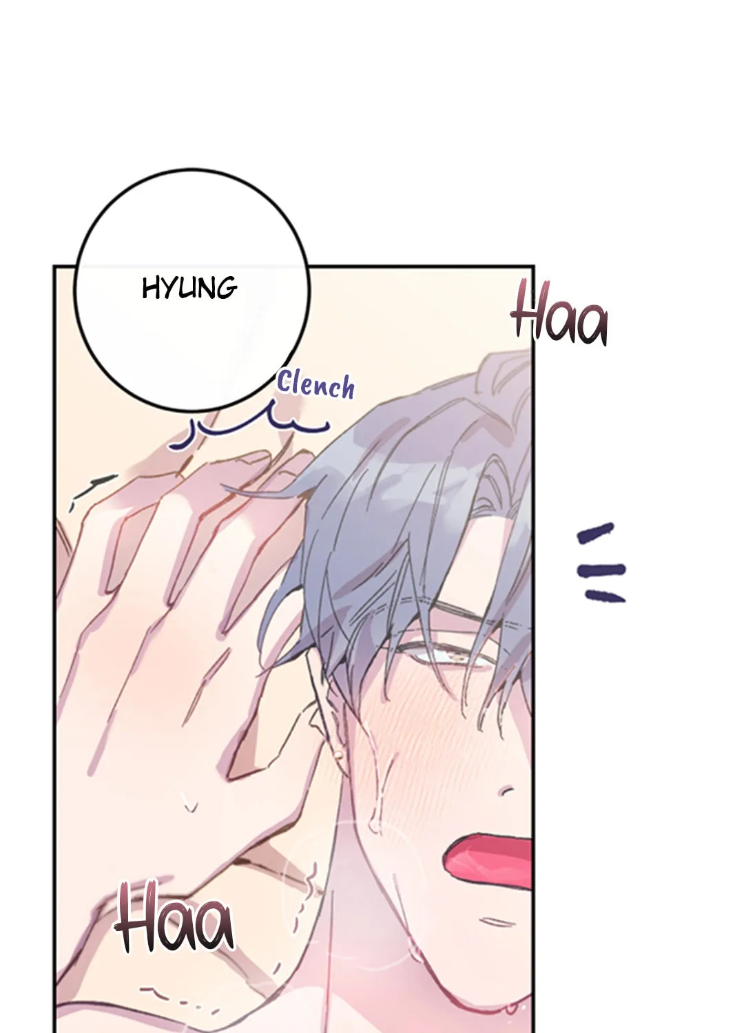 Read Fake Romance chapter 3 image 102 on Lezhin