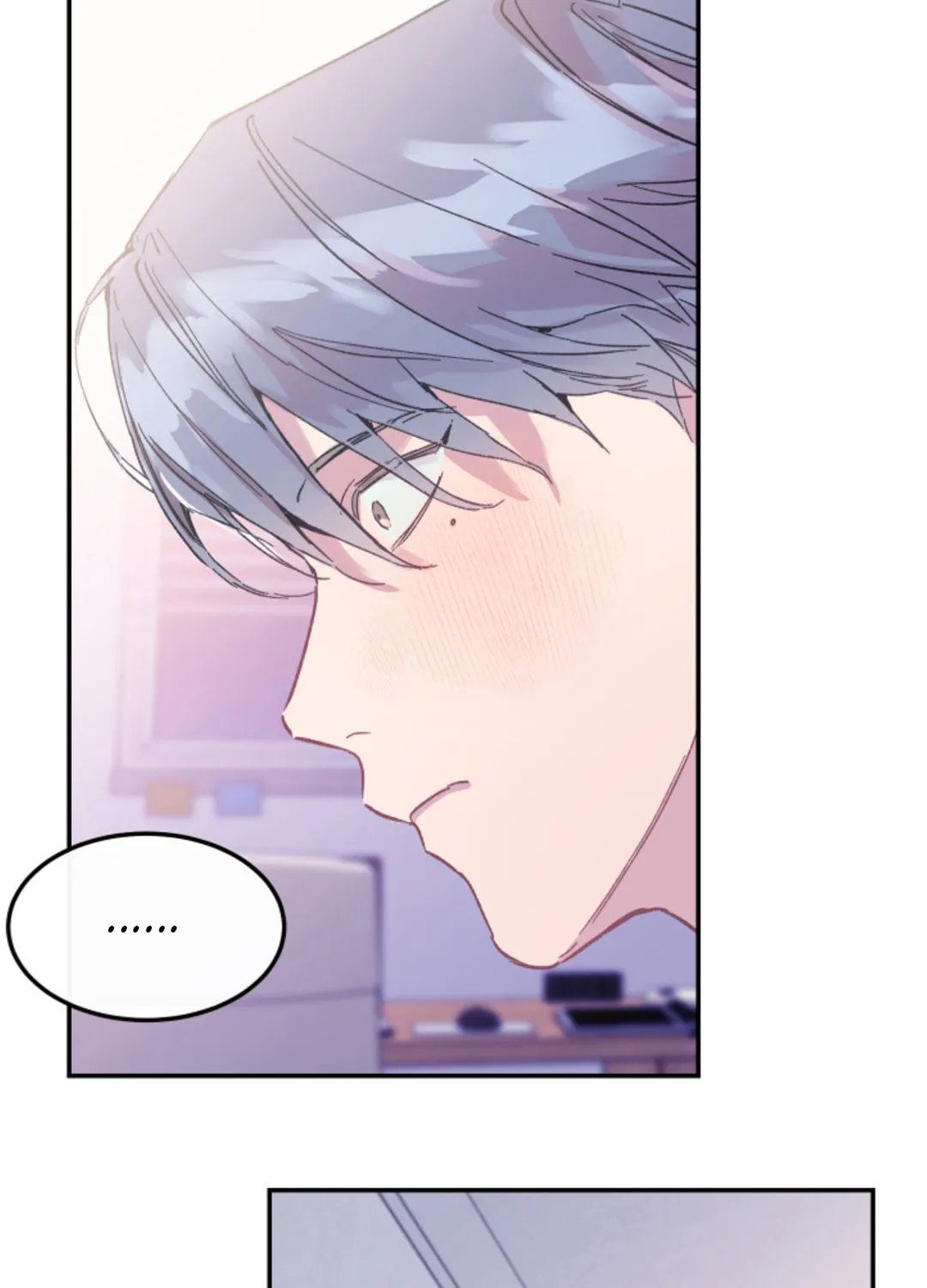 Read Fake Romance chapter 3 image 19 on Lezhin