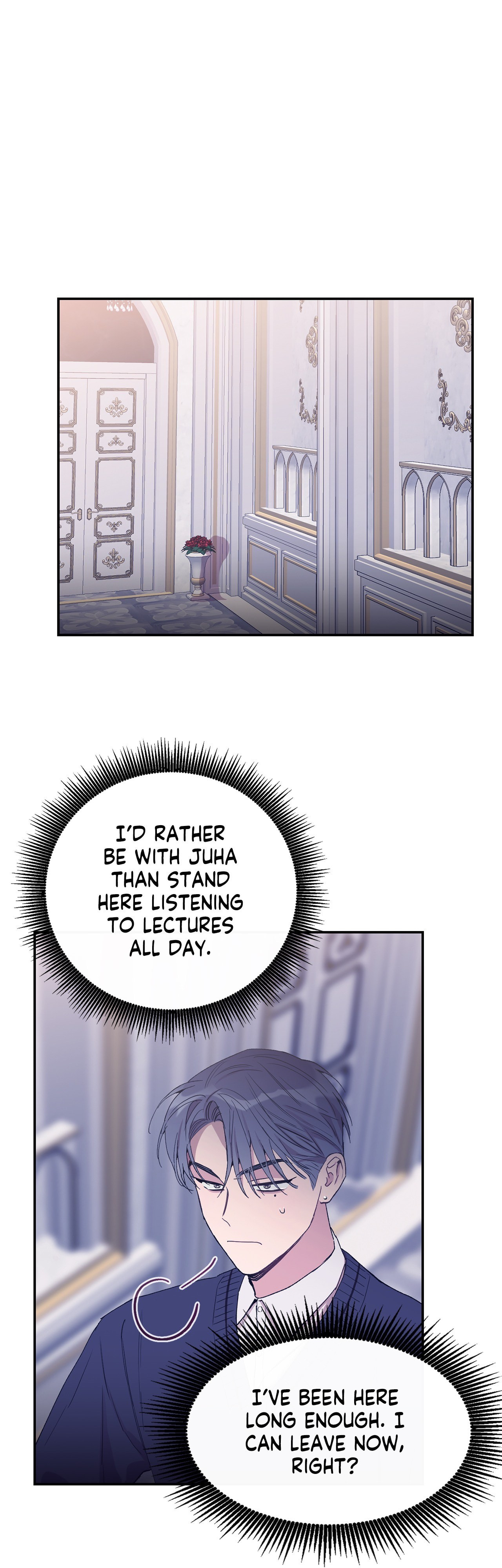 Read Fake Romance chapter 30 image 11 on Lezhin