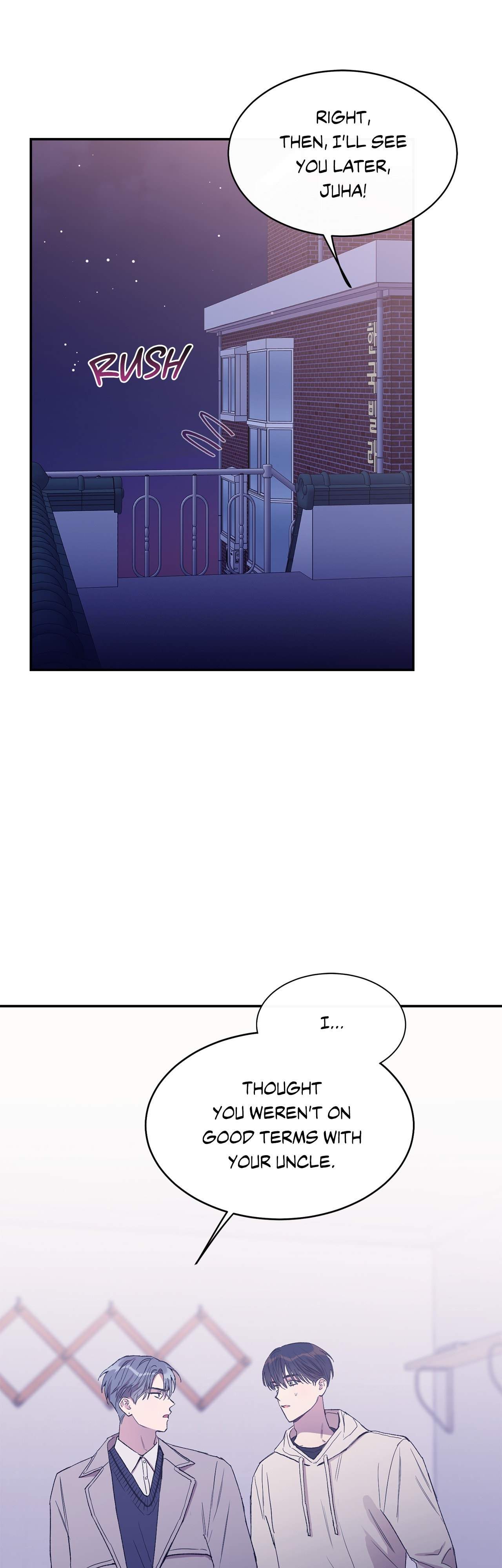 Read Fake Romance chapter 31 image 4 on Lezhin