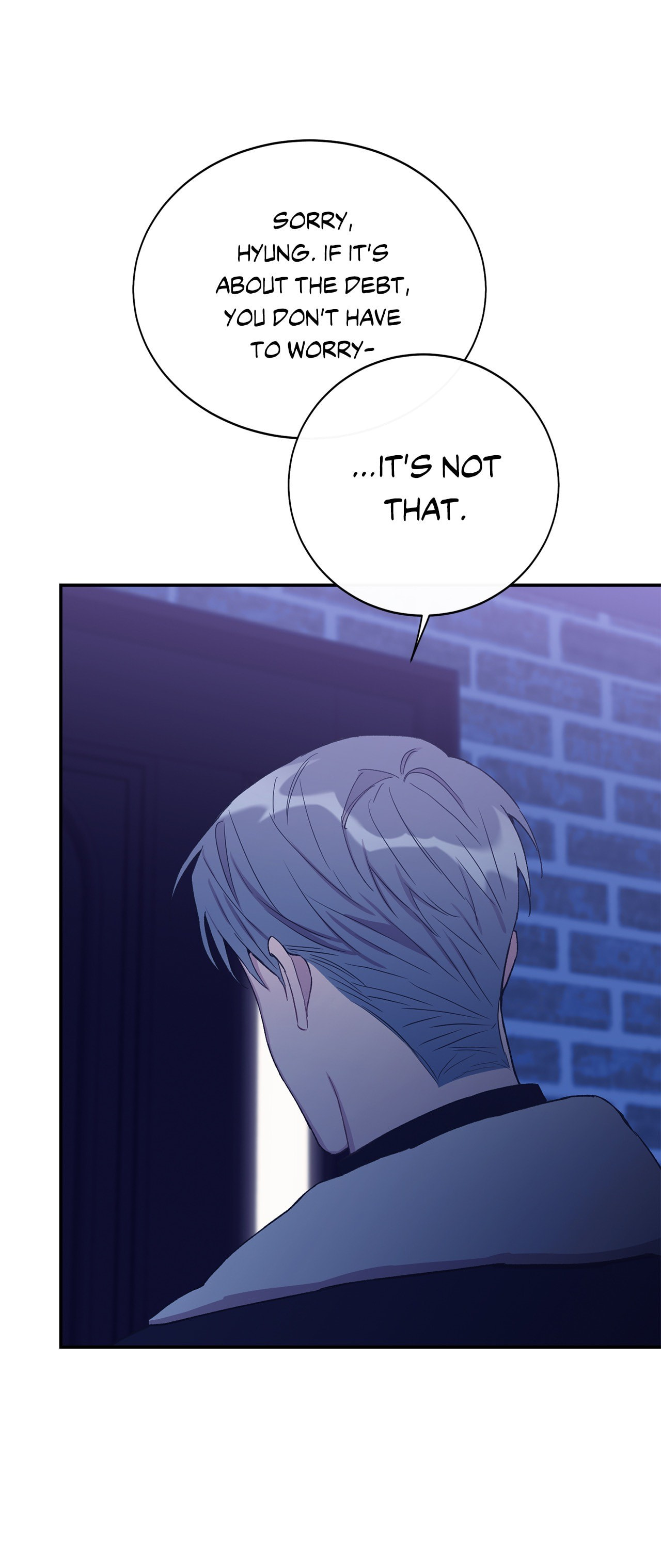 Read Fake Romance chapter 32 image 16 on Lezhin