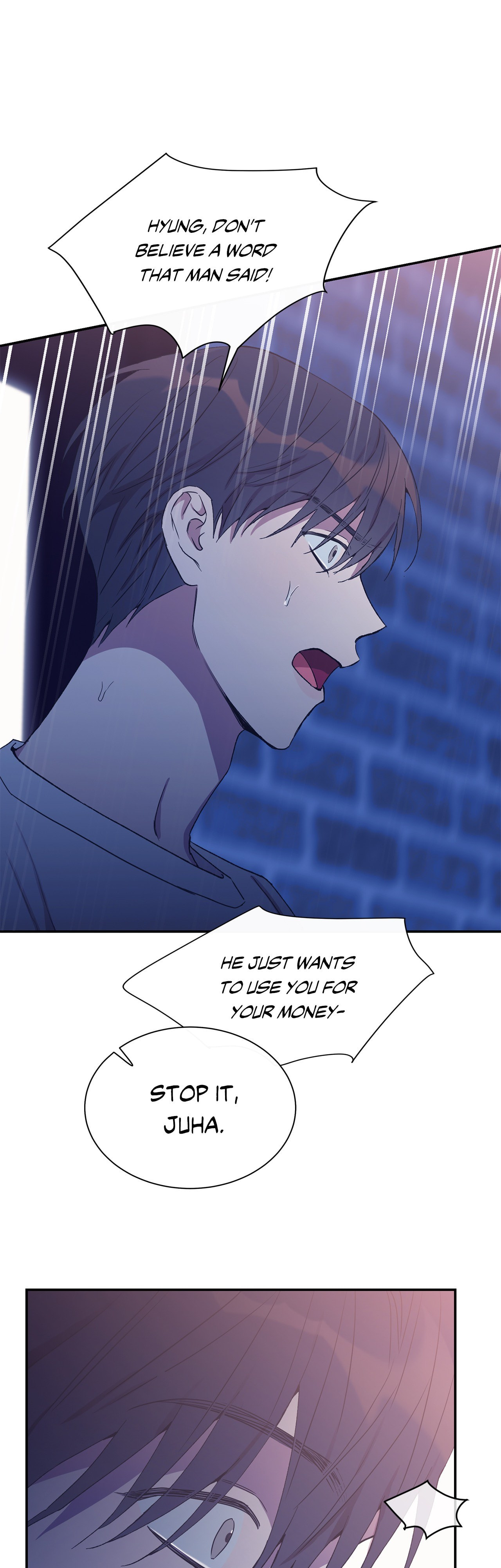 Read Fake Romance chapter 32 image 20 on Lezhin