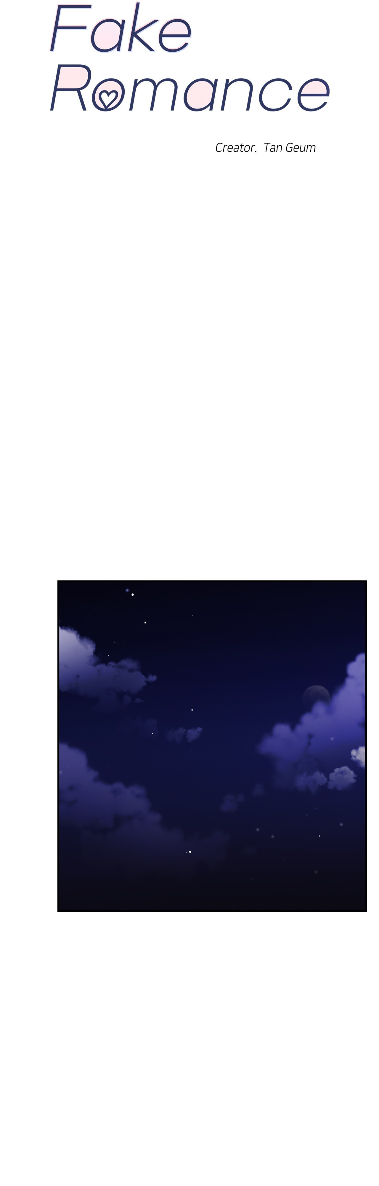 Read Fake Romance chapter 32 image 5 on Lezhin