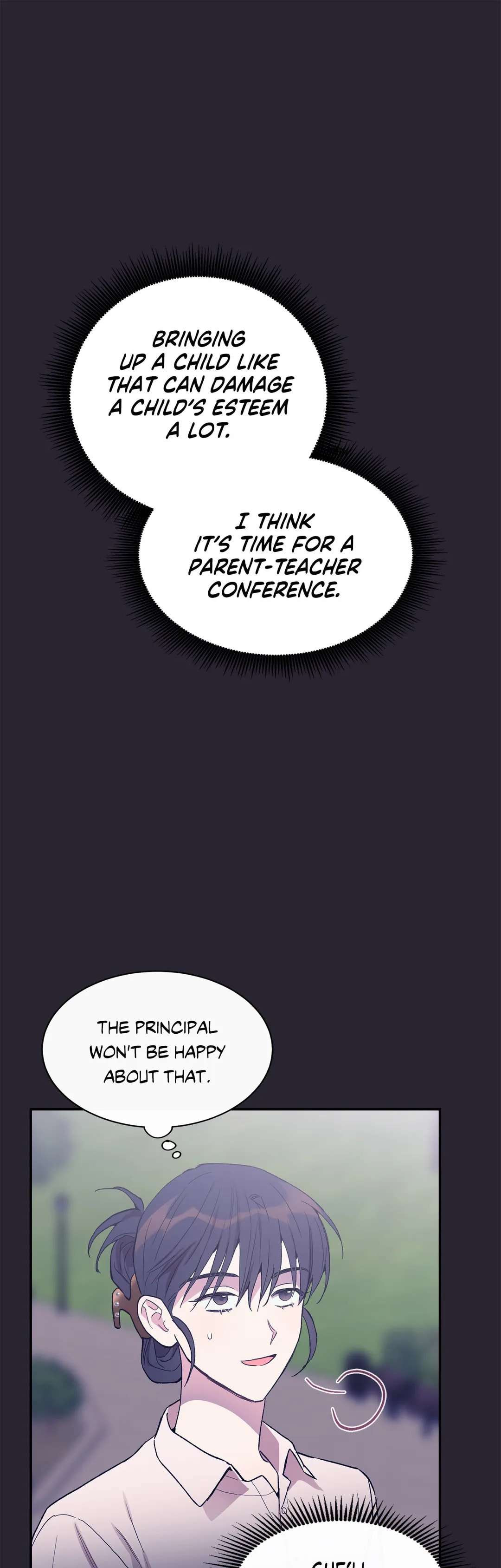 Read Fake Romance chapter 33 image 18 on Lezhin