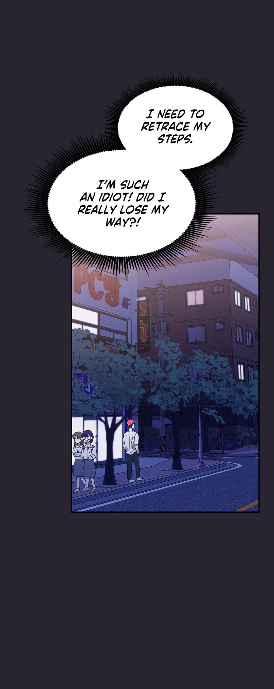 Read Fake Romance chapter 33 image 35 on Lezhin